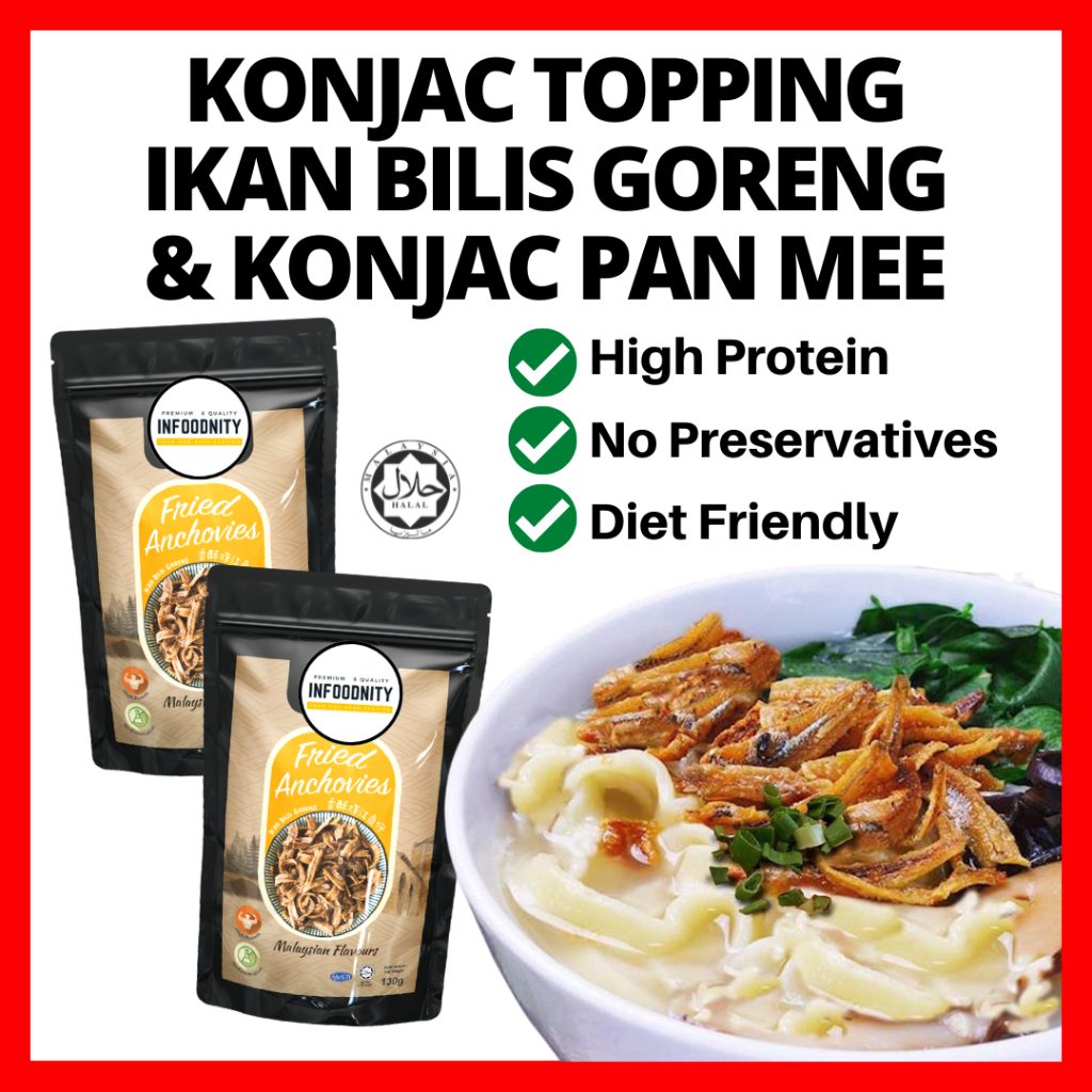 SKINNYUMS Halal Fried Anchovies Konjac Noodle Konjac PAN MEE Halal