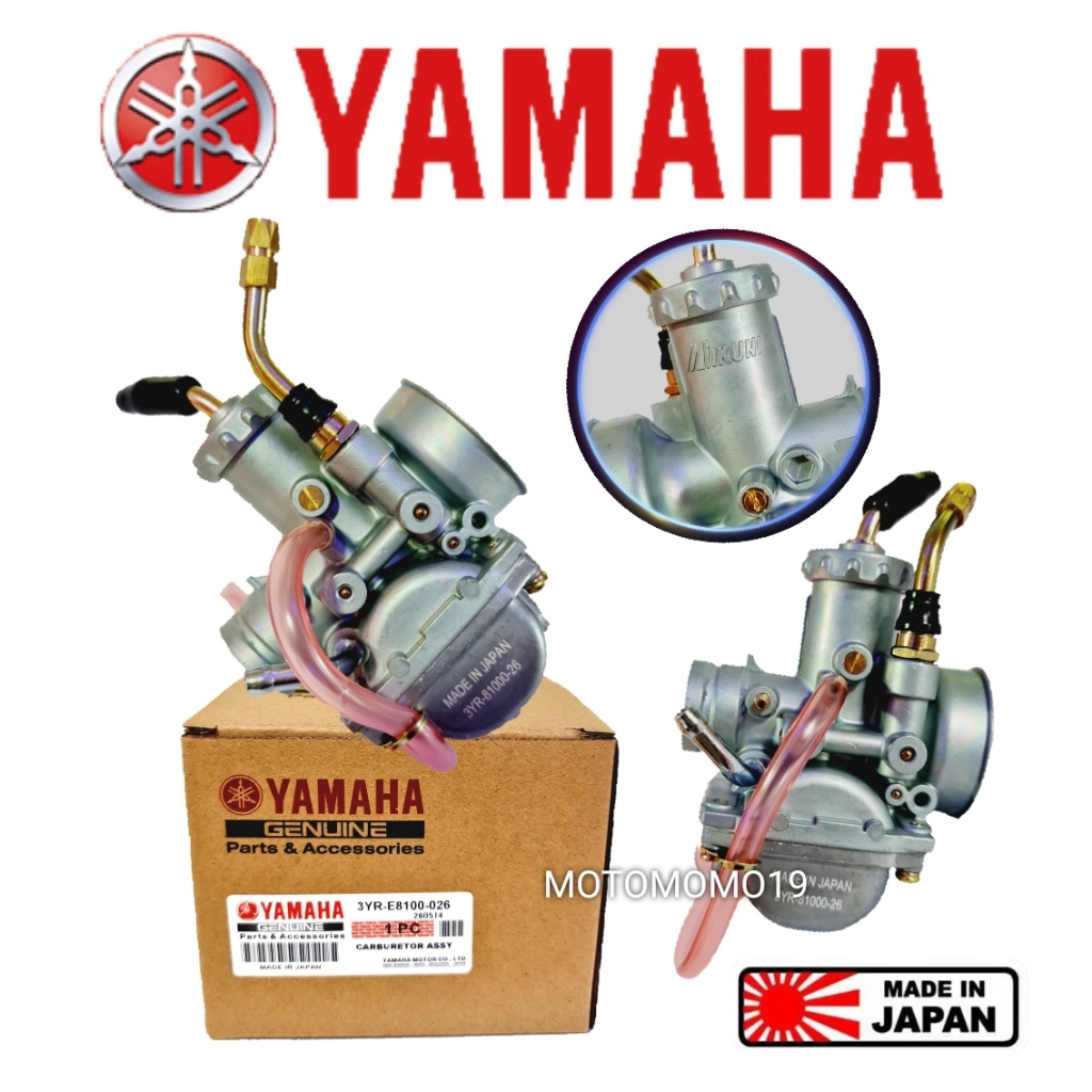 YAMAHA Y110 Y110-SS Y110SS2 Y110SS SS1 SS2 Y110 SS MIKUNI CARBURETOR ...