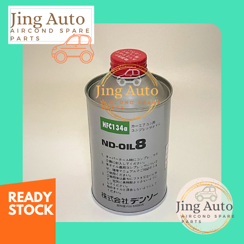 ND OIL 8 CAR COMPRESSOR OIL R134A LUBRICANTS ND8 (CAN'T SEND TO SABAH