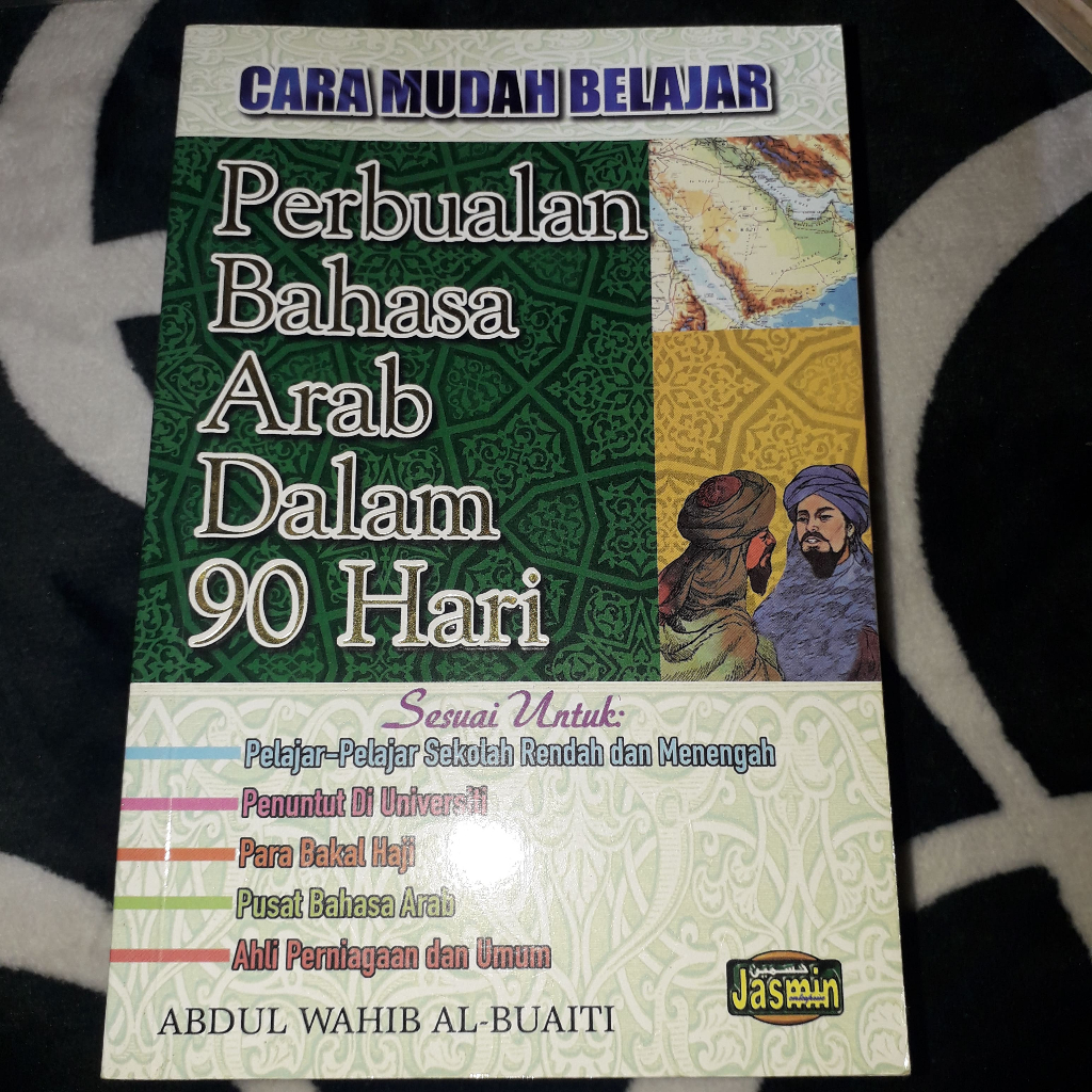 Perbualan bahasa arab dalam 90 hari (jasmin) | Shopee Malaysia