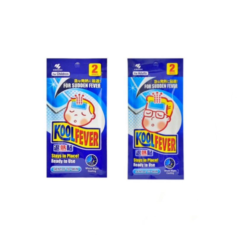 Kobayashi Kool Fever 2 Sheets ( Children / Adult ) | Shopee Malaysia