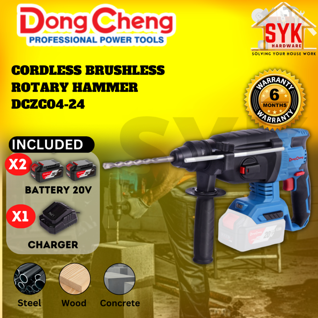 SYK DongCheng DCZC04-24 Cordless Brushless Rotary Hammer Drill Power ...