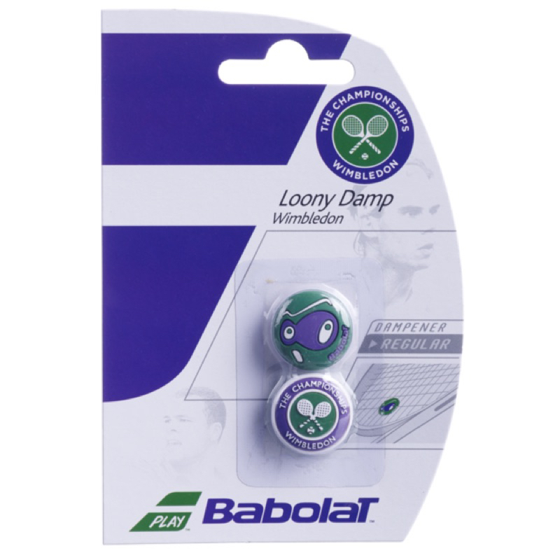 Babolat Loony Damp Tennis Vibration Dampener Wimbledon (2 per Pack) Shopee Malaysia