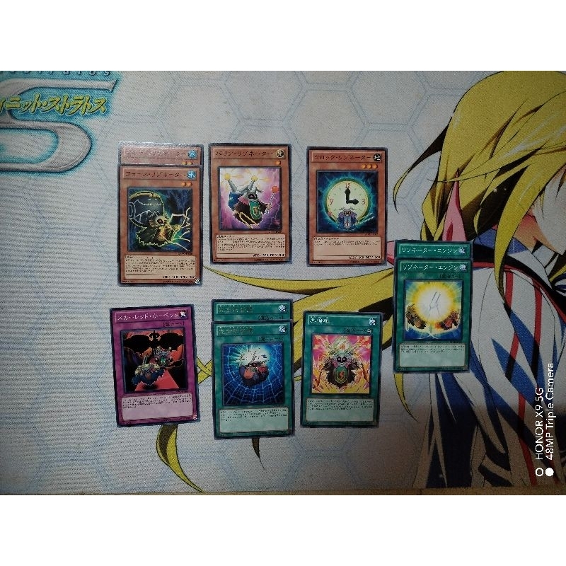 Yugioh Japanese Force Resonator Set Shopee Malaysia