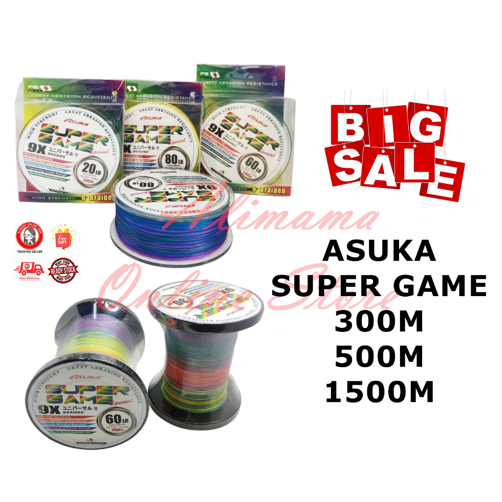 ASUKA SUPER GAME SPECIAL 9X BRAIDED 300M / 500M / 1500M MULTI COLOUR ...