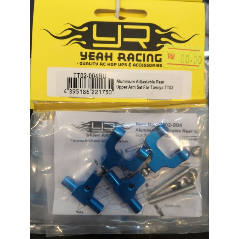 YEAH RACING TT02-004BU ALUMINUM ADJUSTABLE REAR UPPER ARM SET FOR ...