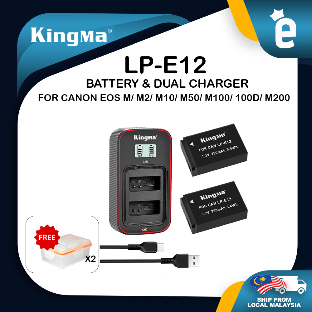 KingMa DSLR Camera Battery LPE12 and LCD Dual Charger Set for Canon