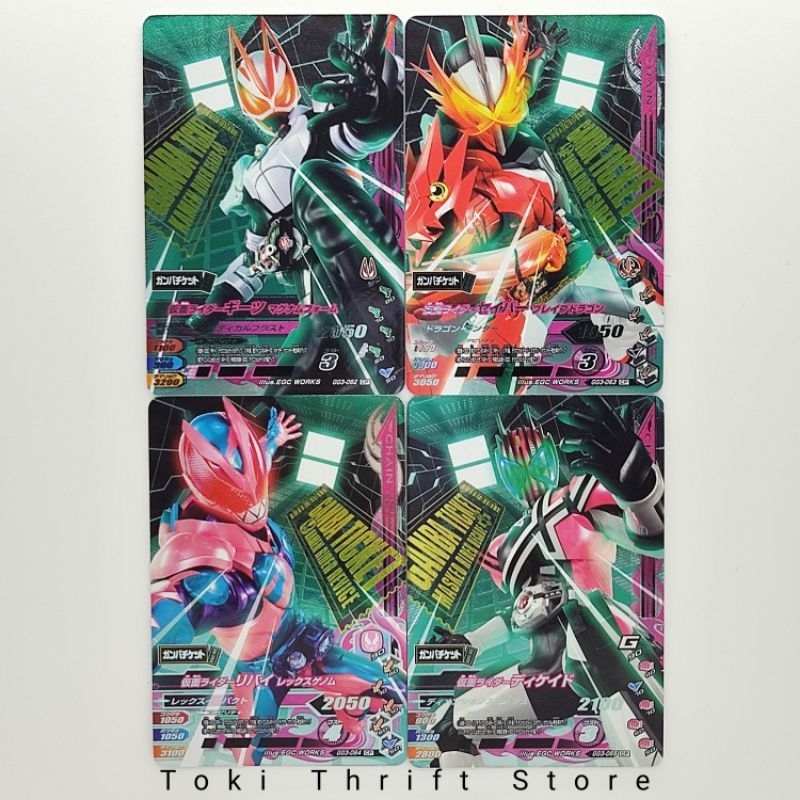 Ganbarizing Card Kamen Rider Geats Series 3 (GG3) | Shopee Malaysia