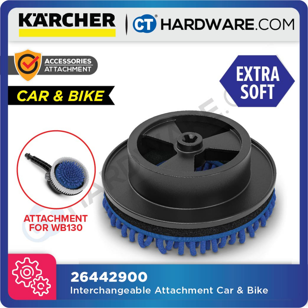 KARCHER 26442900 INTERCHANGEABLE ATTACHMENT BRUSH ONLY FOR WB130