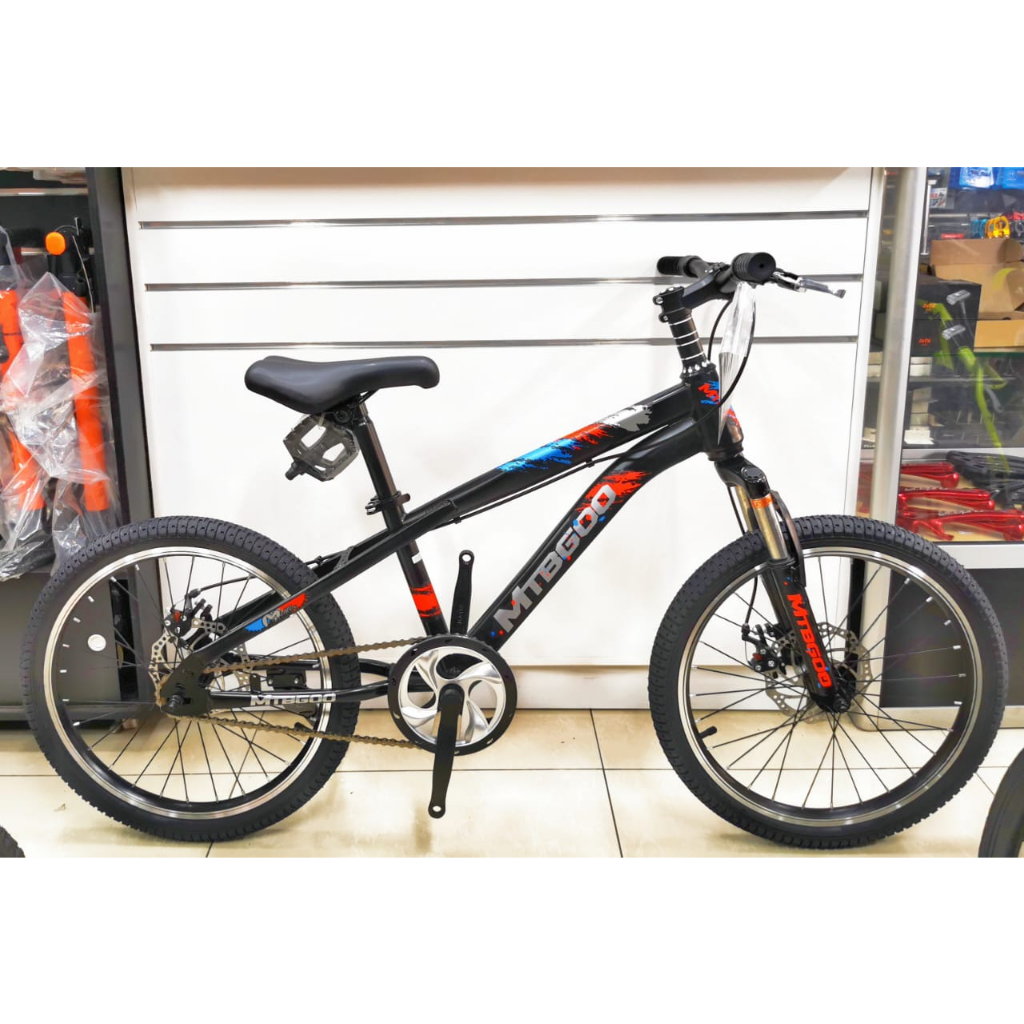 Brand basikal mtb sale