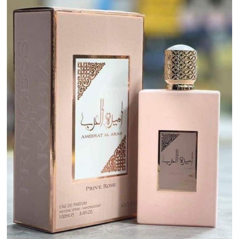 Ameerat al arab (Rose) new arrival perfume original from Dubai EDP original 100 by Asdaaf