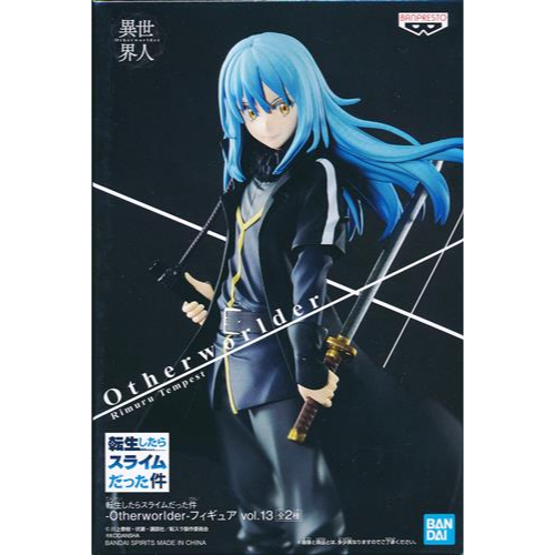 That Time I Got Reincarnated As A Silme Otherworlder Rimuru Vol13 Figura 16cm Banpresto 4983164185942