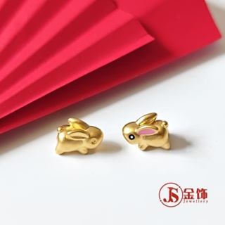 Buy gold pendant rabbit Online With Best Price, Nov 2023 | Shopee