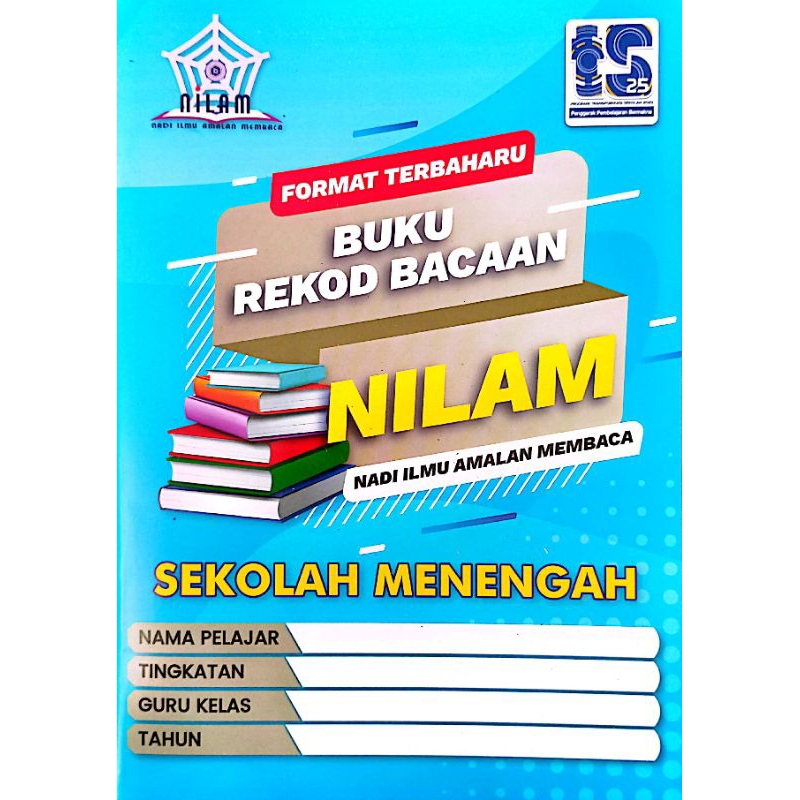 Buku Rekod Bacaan NILAM Sekolah Menengah (FORMAT TERKINI 2023) | Shopee ...