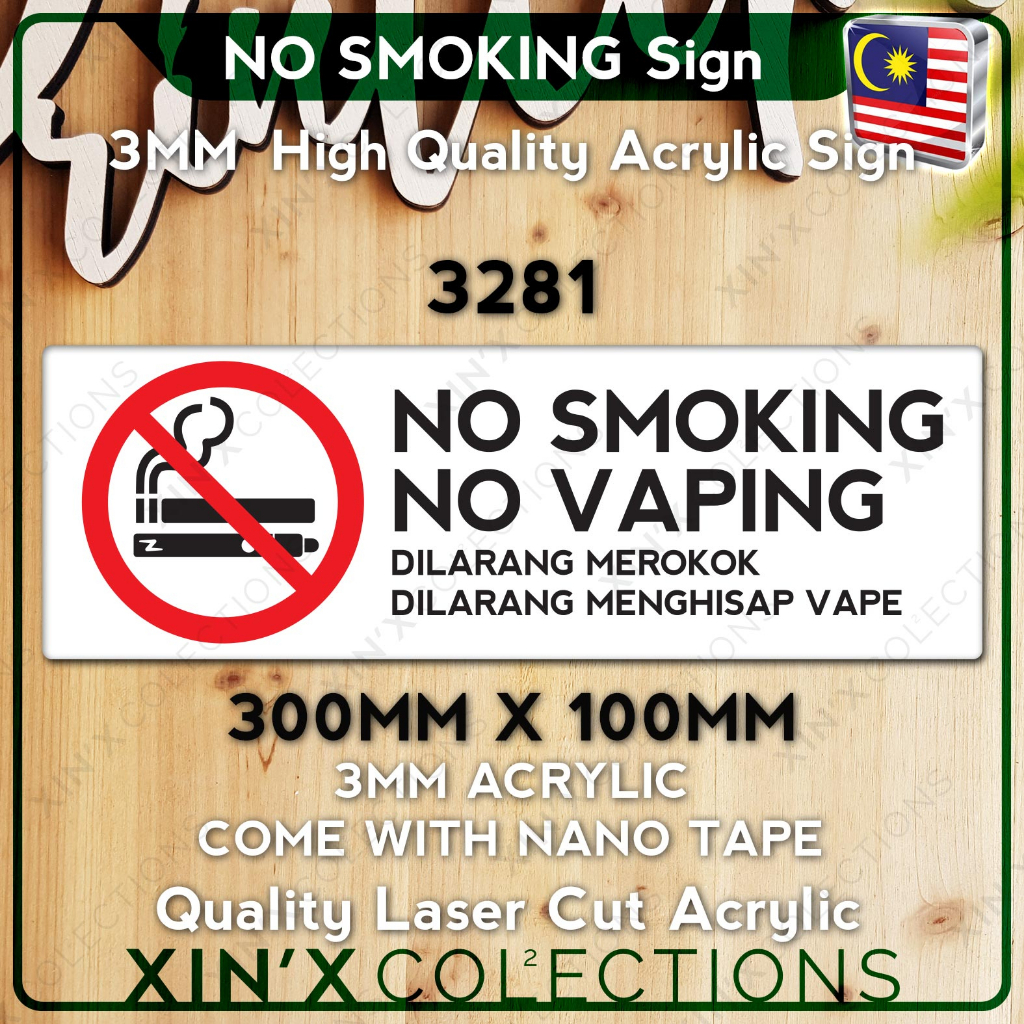 NO SMOKING NO VAPE VAPING ACRYLIC SIGN WARINING DILARANG MEROKOK ...