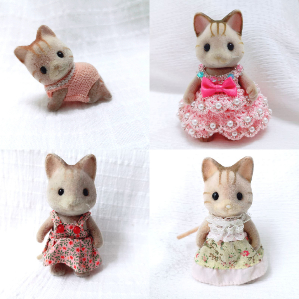 Sylvanian families store striped cat family