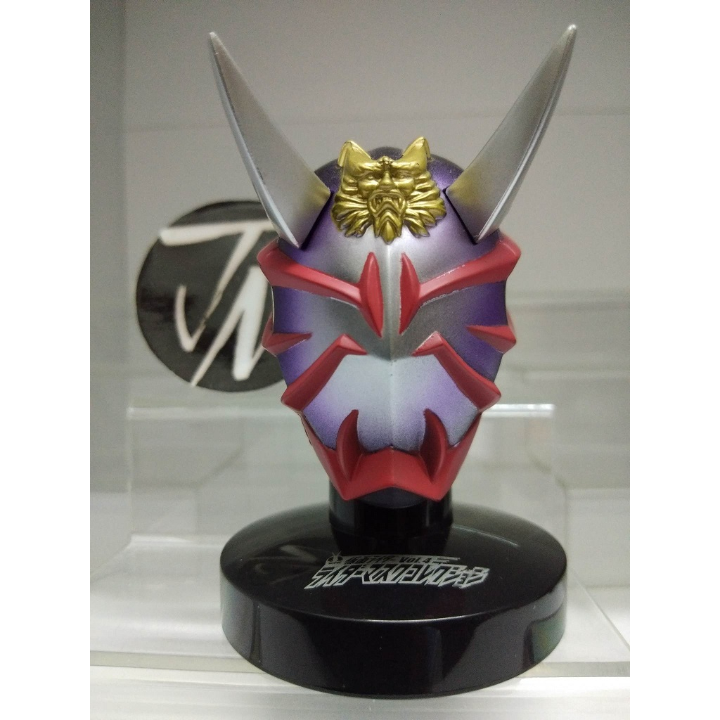RMC Rider Mask Collection Kamen Rider Hibiki (No Box) | Shopee Malaysia
