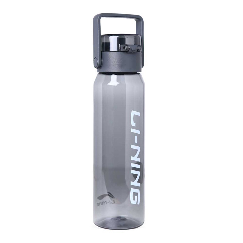 LI-NING Water Bottle (100% Original) | Shopee Malaysia