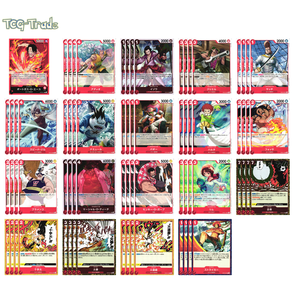 [One Piece TCG Singles] OP03 Pillars of Strength - RED CURL Playset ...
