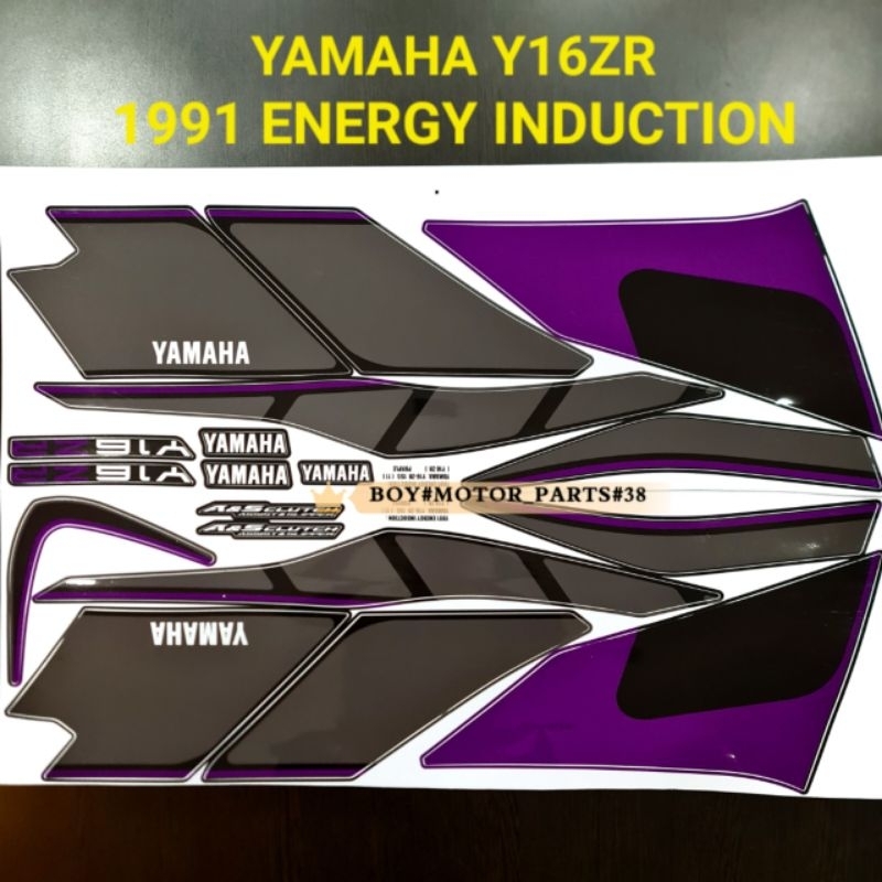 YAMAHA Y16ZR 1991 ENERGY INDUCTION SPECIAL EDITION BODY STICKER ( READY