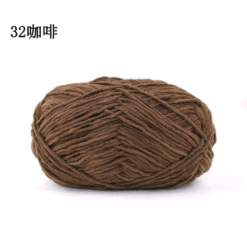 🇲🇾🧶READY STOCK ️🧶（1-46）萌小吖 雪妃尔哑光雪尼尔 Xue Fei Er Meng Xiao Ya 50g Crochet ...