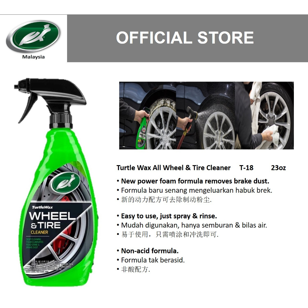 Turtle Wax Wheel & Tire Cleaner T18 Shopee Malaysia