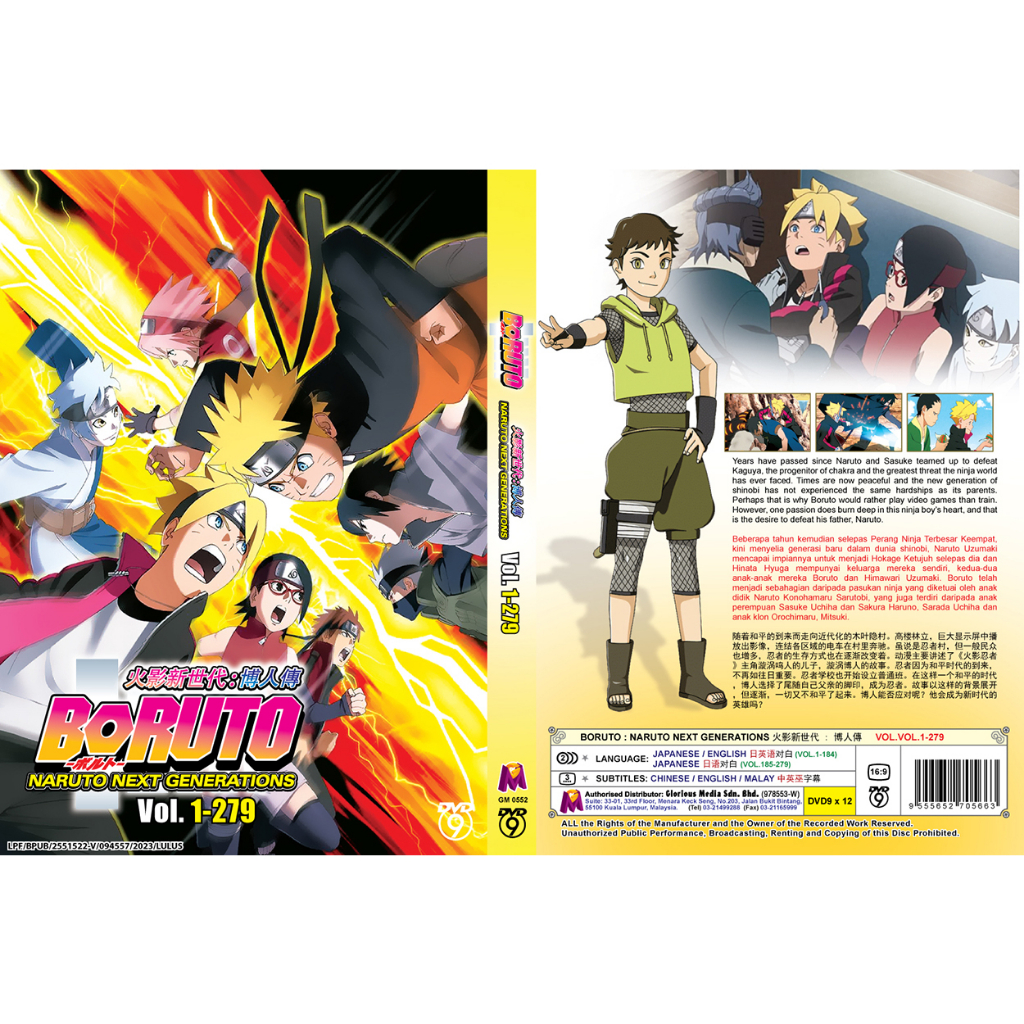 DVD Anime Boruto: Naruto Next Generations火影新世代: 博人傳Vol.1