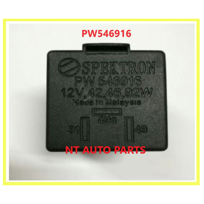 Original Proton Saga Wira Waja Blm Flx Spektron Flasher Unit Relay Turn Signal Light Pin