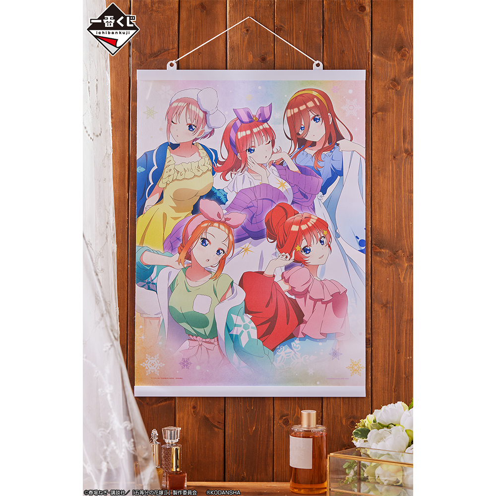 Nakano Nino The Quintessential Quintuplets – Figurine Ichiban Kuji Bandai Neuve