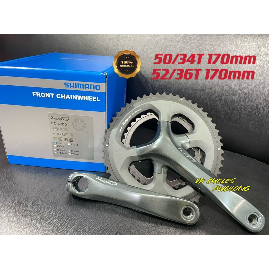 シマノ　ティアグラ　クランクセット 165mm 50-34t シマノ ティアグラ クランクセット 165mm 50-34t SHIMANO