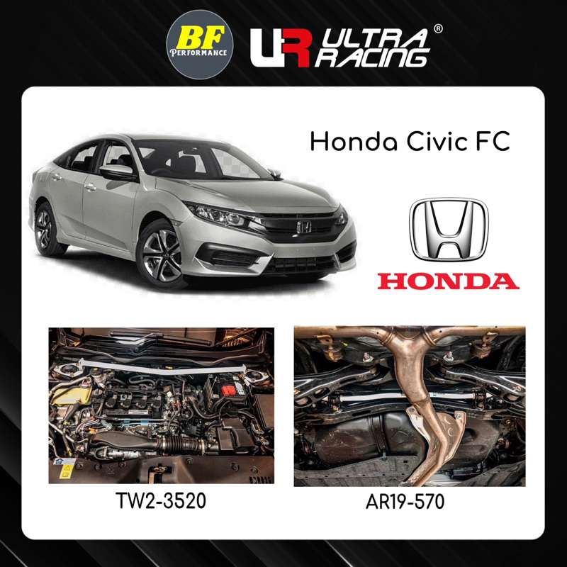 Ultra Racing Safety Bar Honda Civic FC Stage 1 Front Strut Bar Engine
