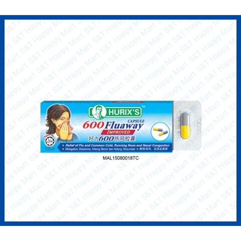 HURIX'S Capsule 600 Fluaway （6’s) 好力600伤风丸（六粒装） | Shopee Malaysia
