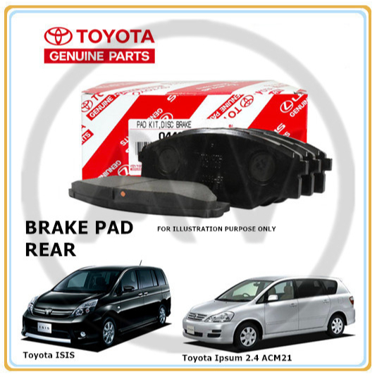 Original Toyota ISIS 2004-2017 Ipsum 2.4 ACM21 2001-2010 Rear Disc ...