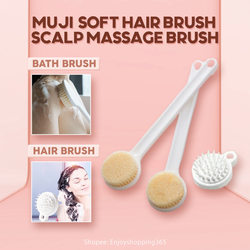 MUJI Silicone Brush