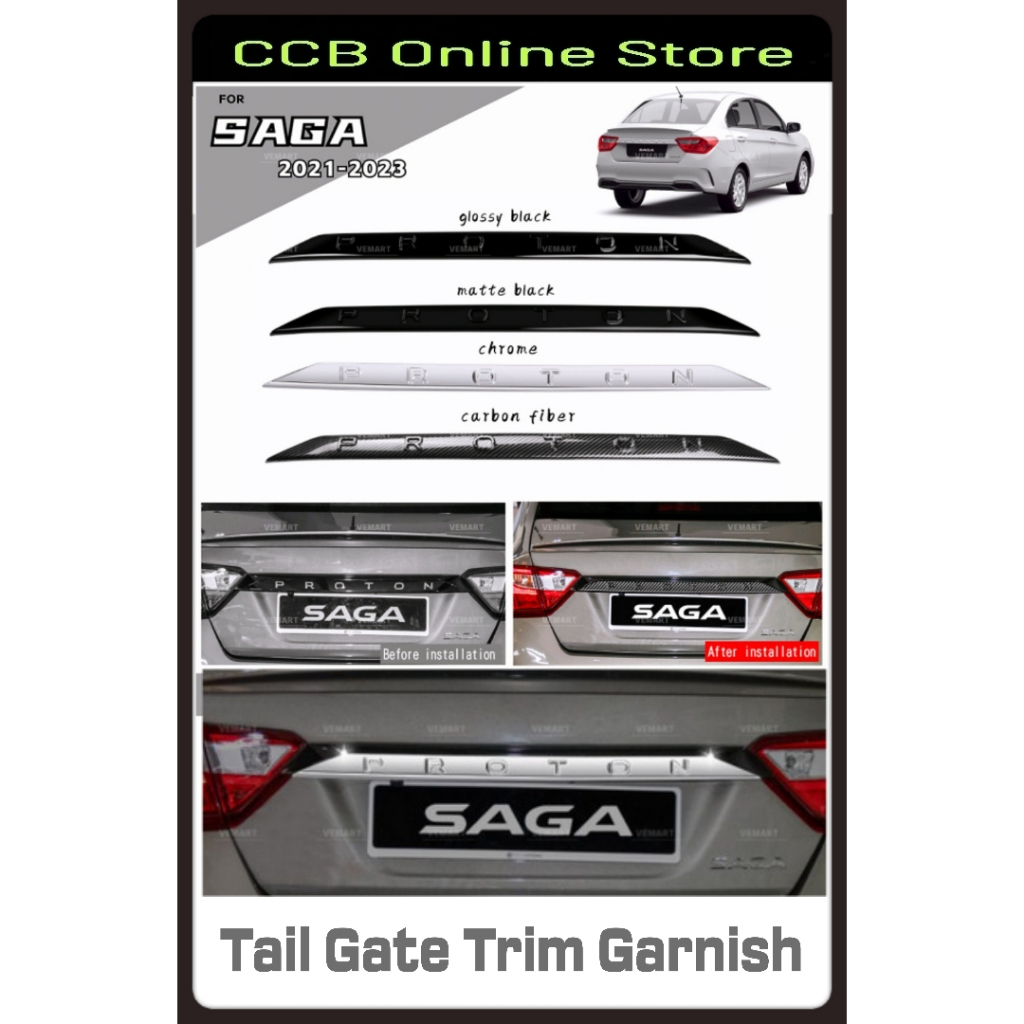 Proton Saga 2021-2025 Rear Tail Gate Trim Garnish Accessories - Glossy ...
