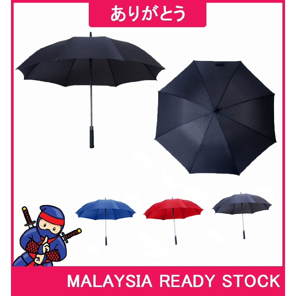 Arigatou Extra Large Oversize Automatic Long Handle Golf Umbrella UV