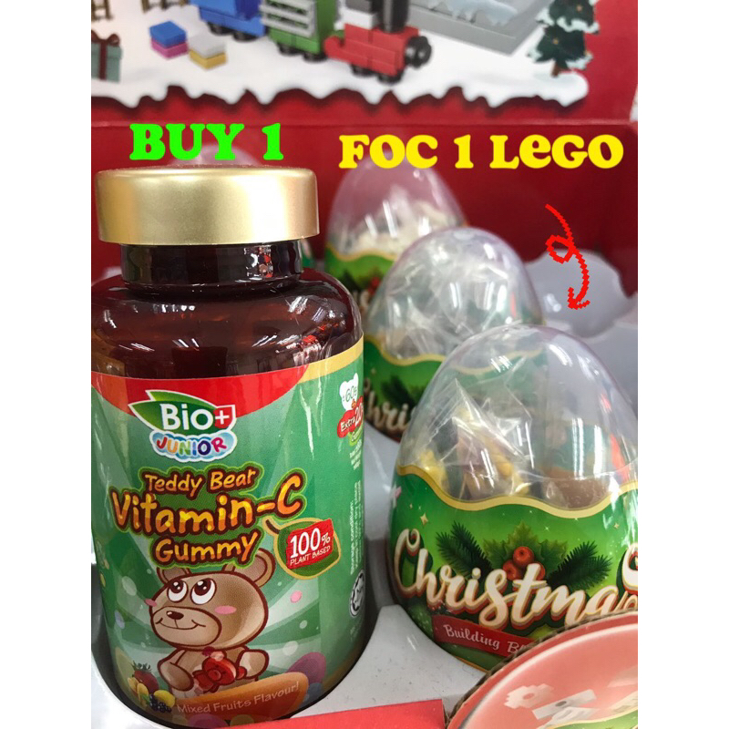 BIO+ JUNIOR Vitamin C Gummy 100% Plant Based | Shopee Malaysia