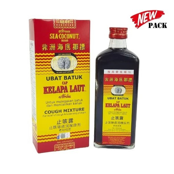 Ubat Batuk Cap Kelapa Laut Afrika, African SeaCoconut Brand Cough