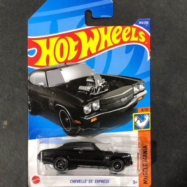 Hotwheels Chevelle SS Express | Shopee Malaysia