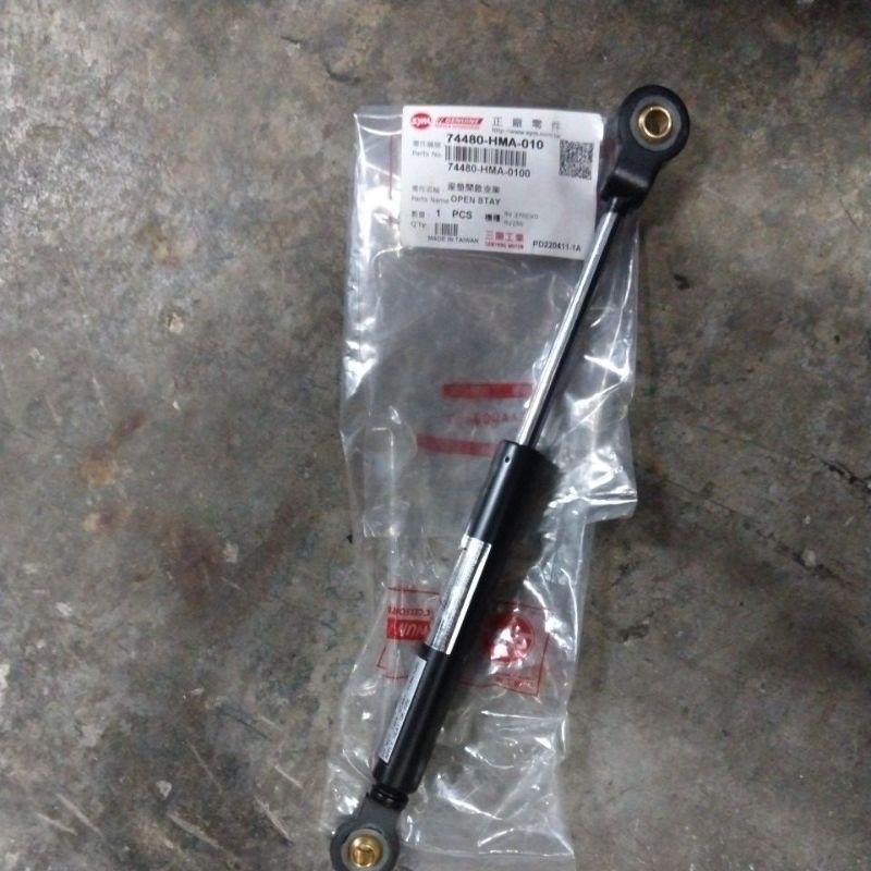 SYM VTS200 SEAT DAMPER ( ORIGINAL ) 74480-HMA-010 // VTS200 SEAT OPEN ...