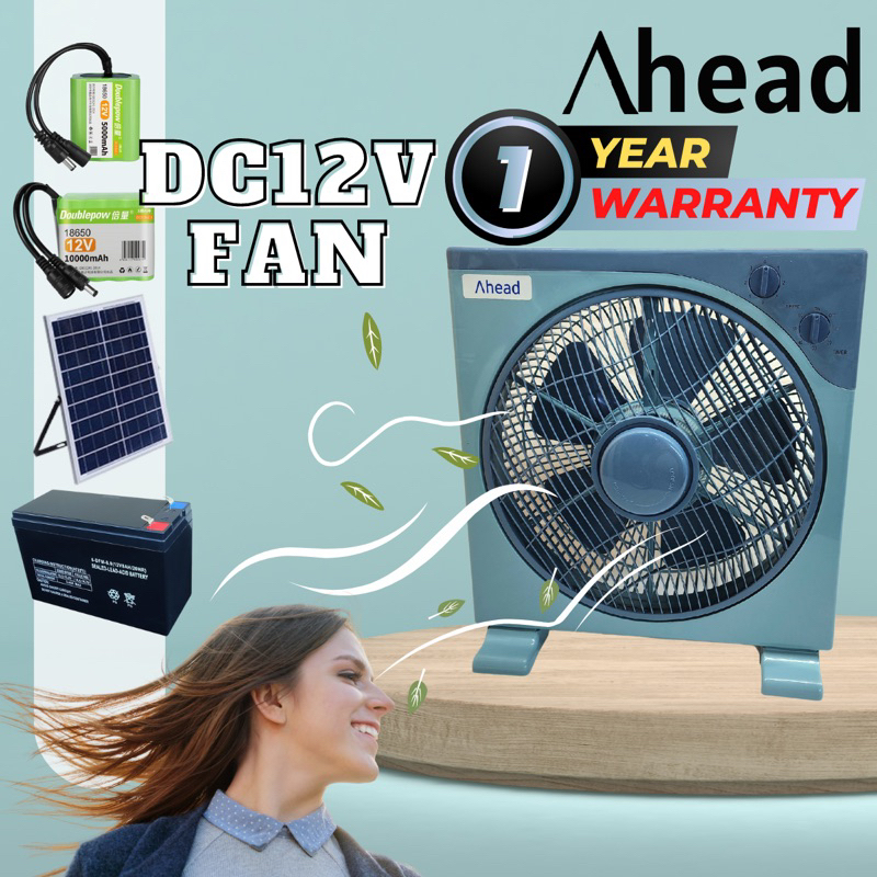 12v hotsell camping fan