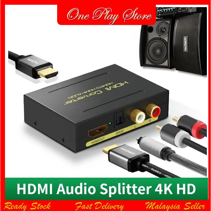4K 60Hz HDMI 2.0 Audio Splitter 5.1 ARC HDMI Audio Converter Extractor ...