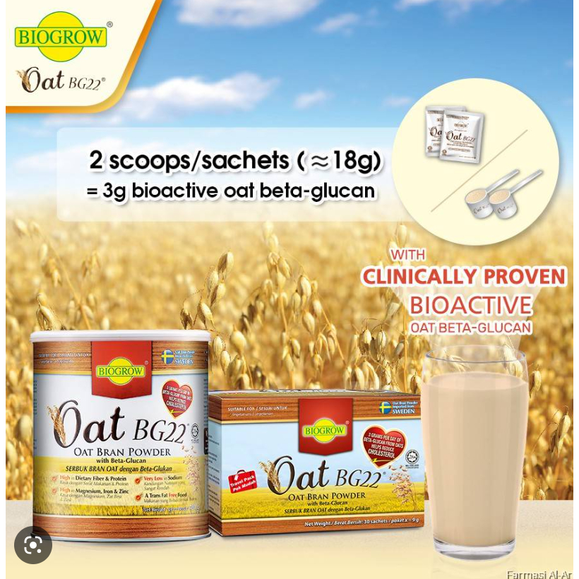 BIOGROW OAT BG22 OAT BRAN POWDER (tin/sachet) Shopee Malaysia