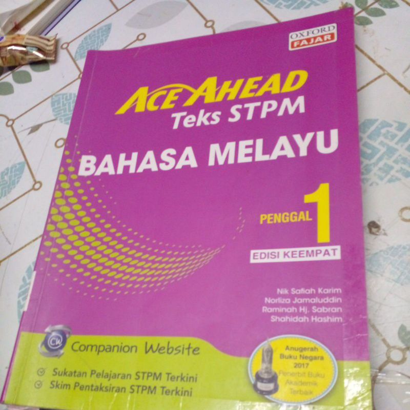 BUKU BAHASA MELAYU STPM (bahsa Melayu) | Shopee Malaysia