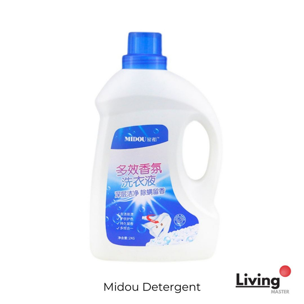 Midou Detergent Remove Dust Mites Laundry Detergent 2kg Ready Stock