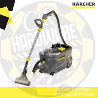 Karcher Puzzi 10 1 Professional Carpet Cleaner 100 130 0 Sho Malaysia