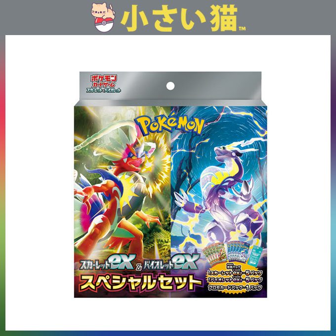Dark Type Pokemon Card Kingambit AR 089/078 Pokmon Card - Japanese,  Scarlet & Violet Ex, Near Mint Holo Riftbound Booster Box