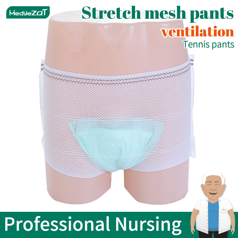 ZhenqingHuli Mesh Panties Postpartum Washable, Reusable & Disposable