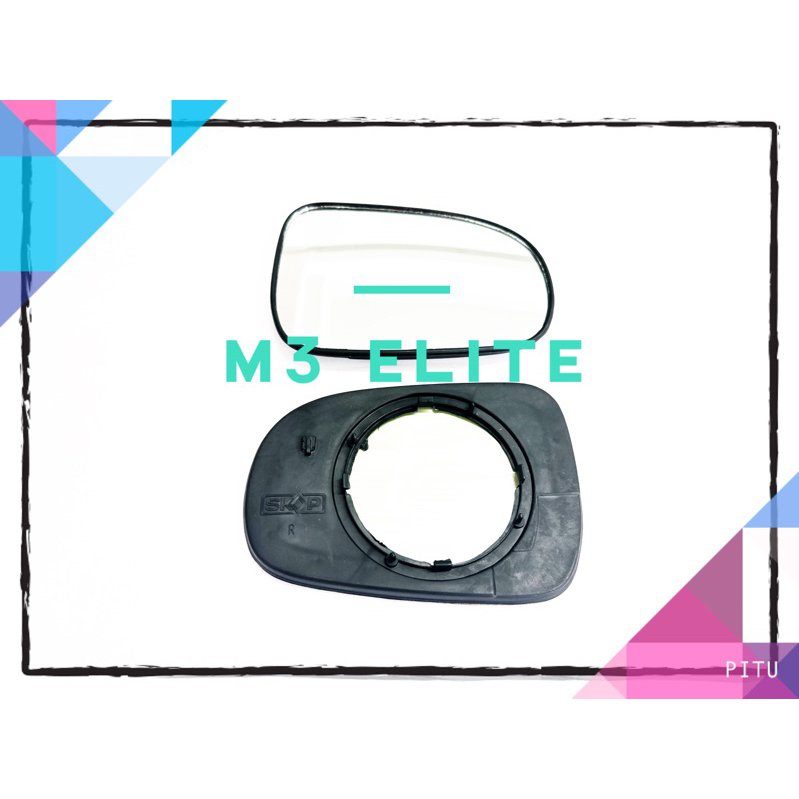 PERDUA KELISA AUTO ADJUST SIDE MIRROR GLASS Shopee Malaysia