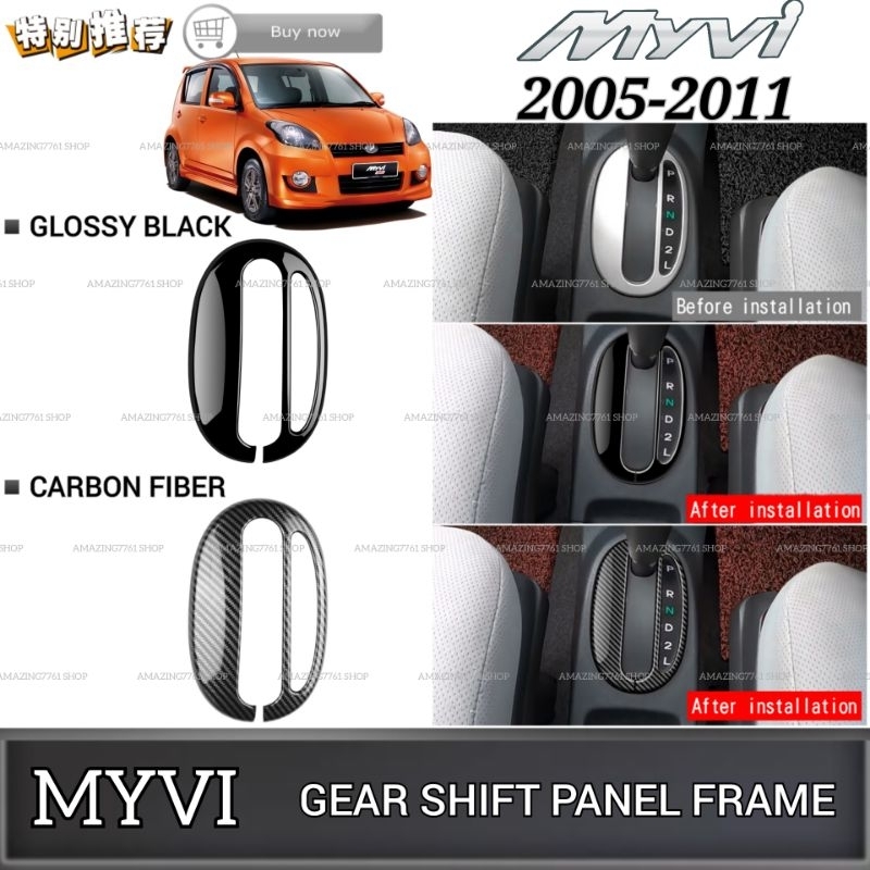 AMAZING PERODUA MYVI EZI 2005-2011 GEAR SHIFT PANEL FRAME COVER GARNISH ...